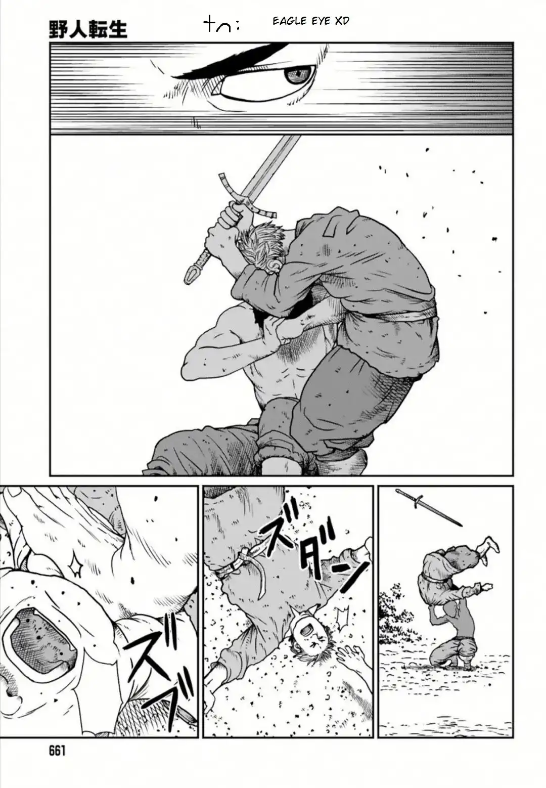 Read Yajin Tensei Karate Survivor in Another World Manga Online