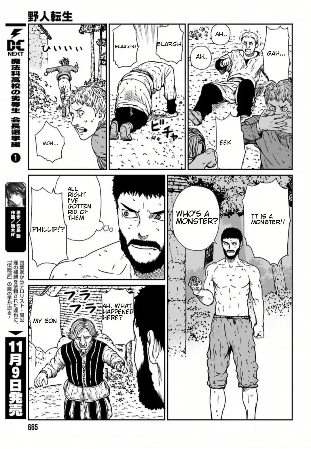 Read Yajin Tensei Karate Survivor in Another World Manga Online