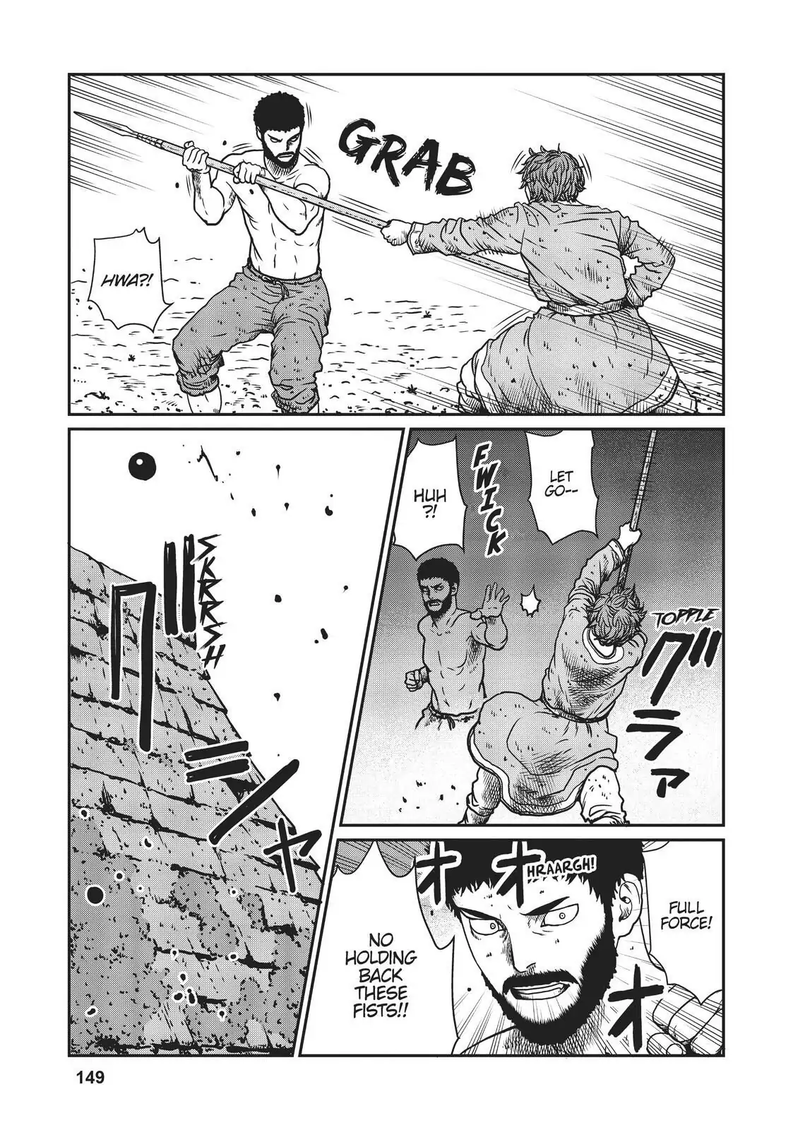 Read Yajin Tensei Karate Survivor in Another World Manga Online