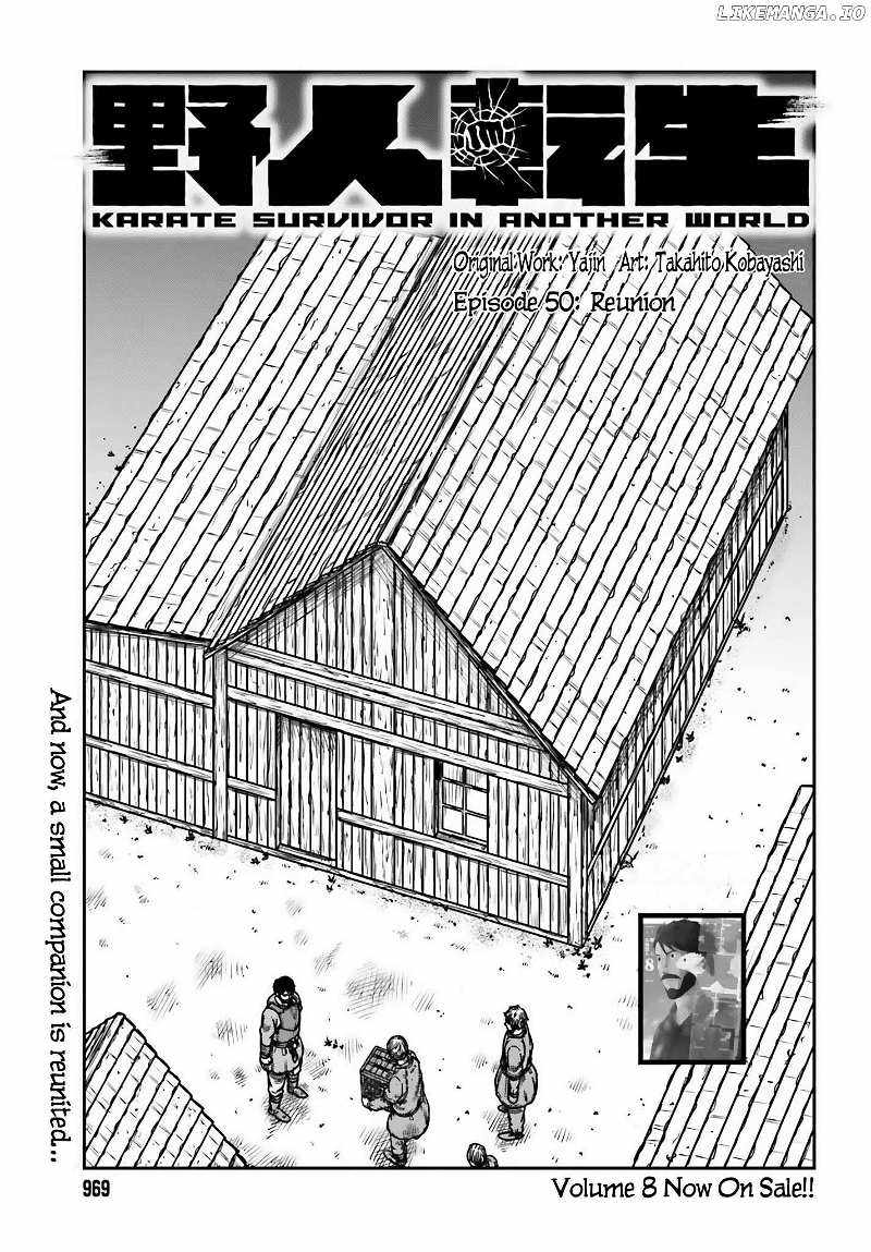 Read Yajin Tensei Karate Survivor in Another World Manga Online