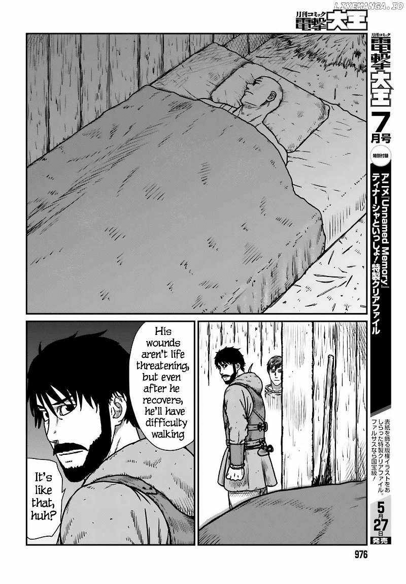 Read Yajin Tensei Karate Survivor in Another World Manga Online