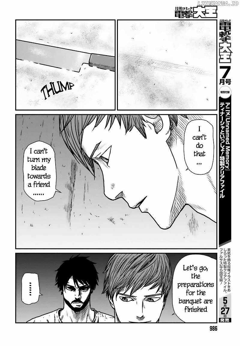 Read Yajin Tensei Karate Survivor in Another World Manga Online