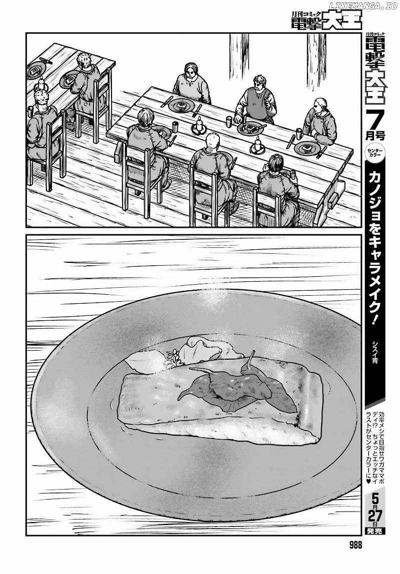 Read Yajin Tensei Karate Survivor in Another World Manga Online