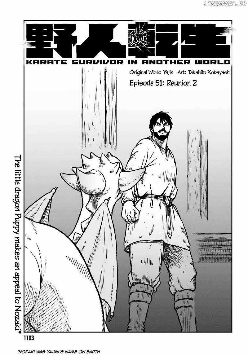 Read Yajin Tensei Karate Survivor in Another World Manga Online