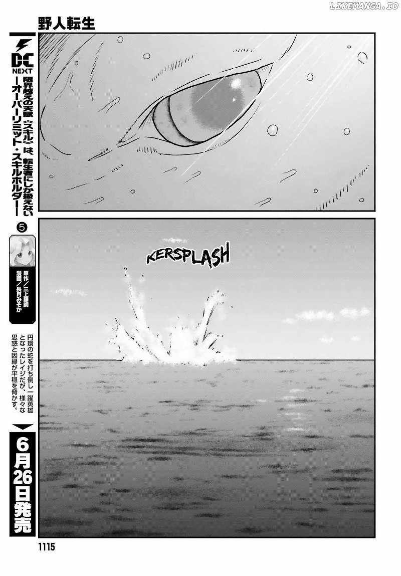 Read Yajin Tensei Karate Survivor in Another World Manga Online