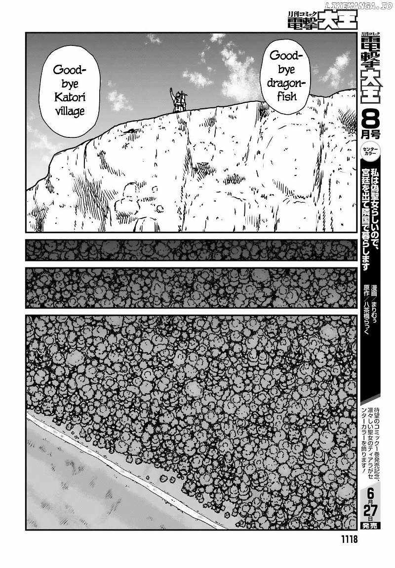 Read Yajin Tensei Karate Survivor in Another World Manga Online