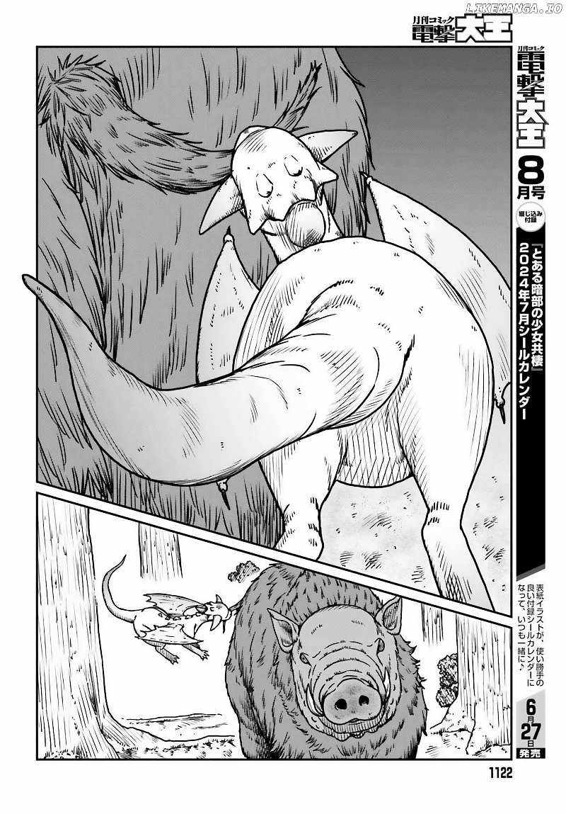 Read Yajin Tensei Karate Survivor in Another World Manga Online