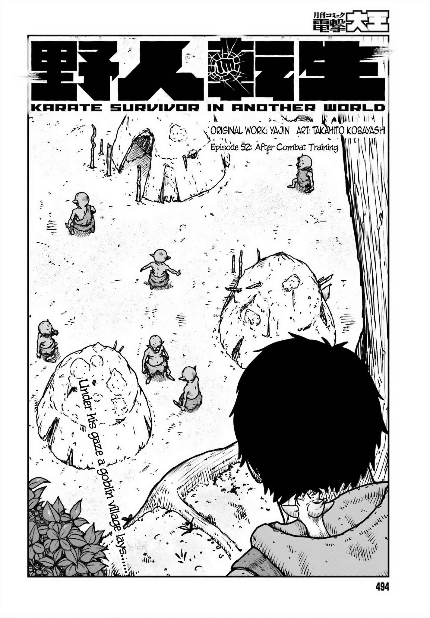 Read Yajin Tensei Karate Survivor in Another World Manga Online