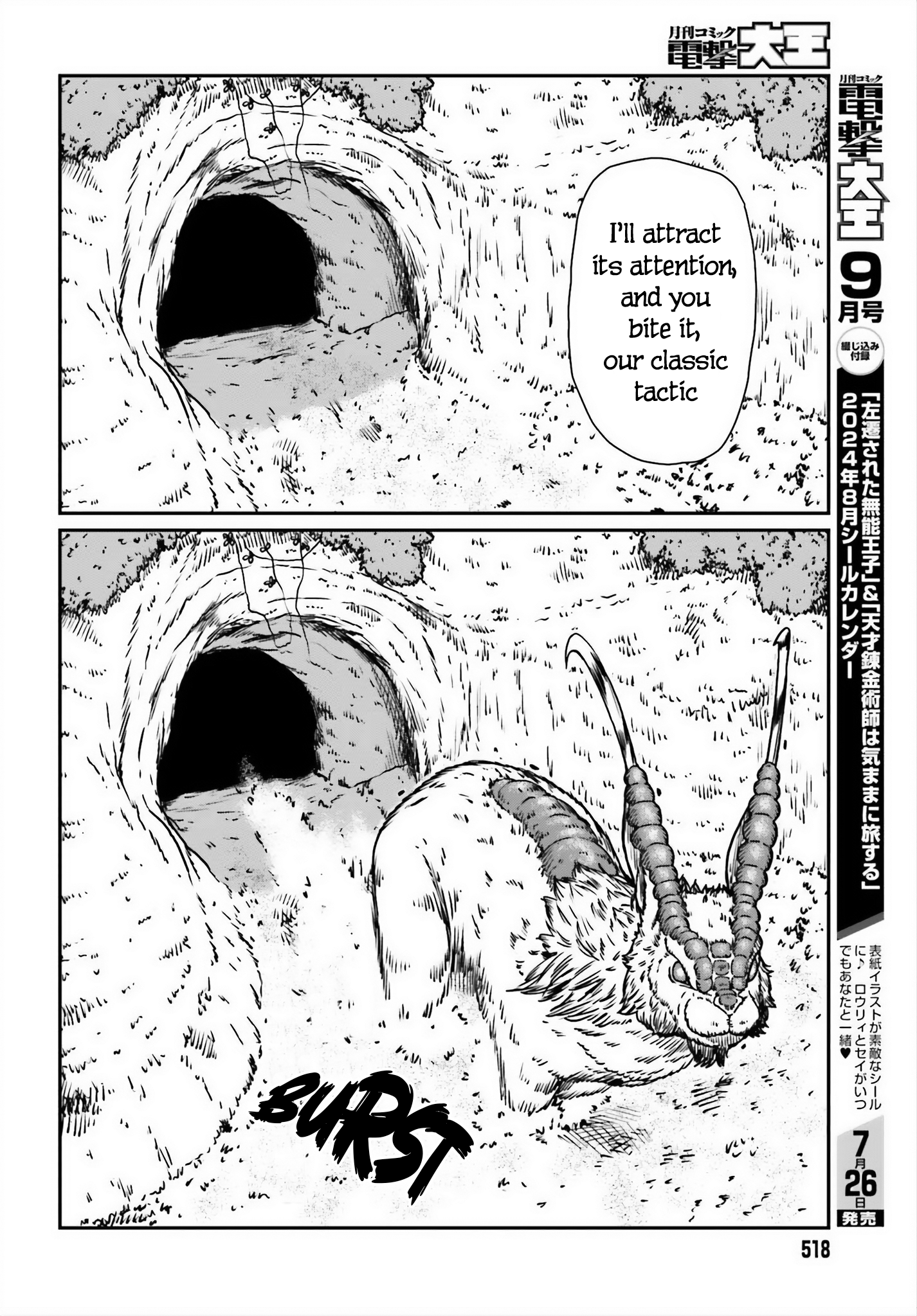 Read Yajin Tensei Karate Survivor in Another World Manga Online