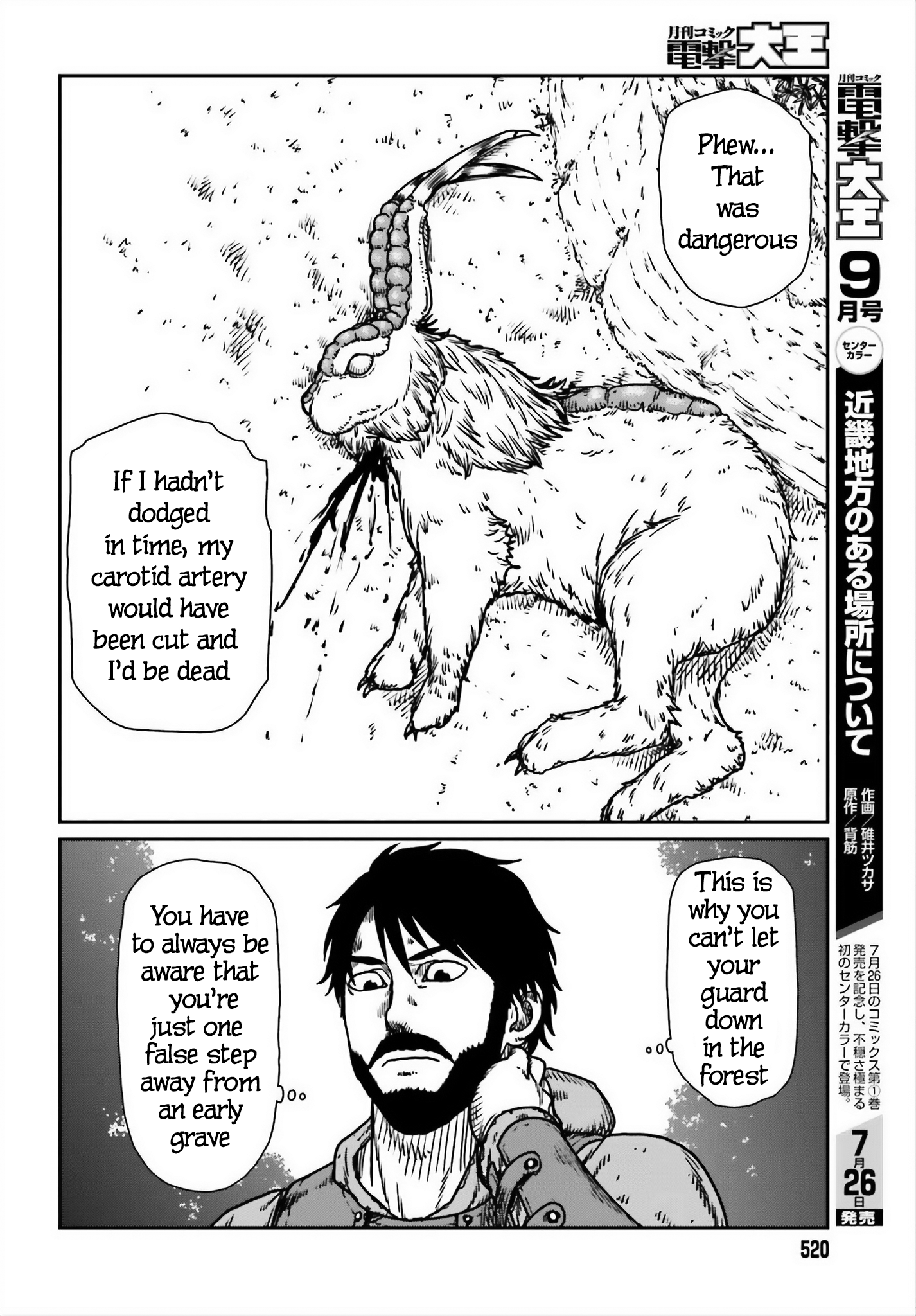 Read Yajin Tensei Karate Survivor in Another World Manga Online
