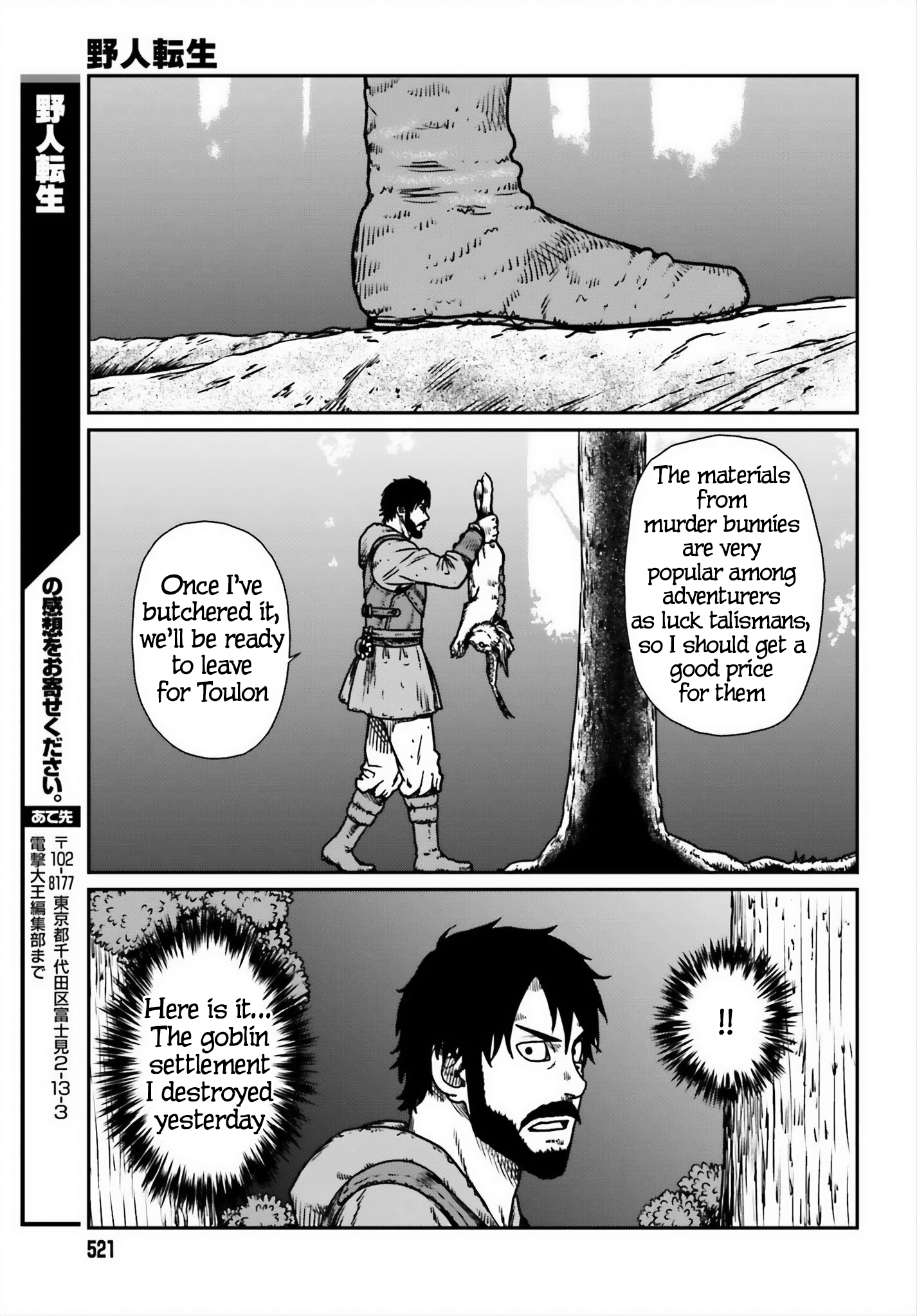 Read Yajin Tensei Karate Survivor in Another World Manga Online