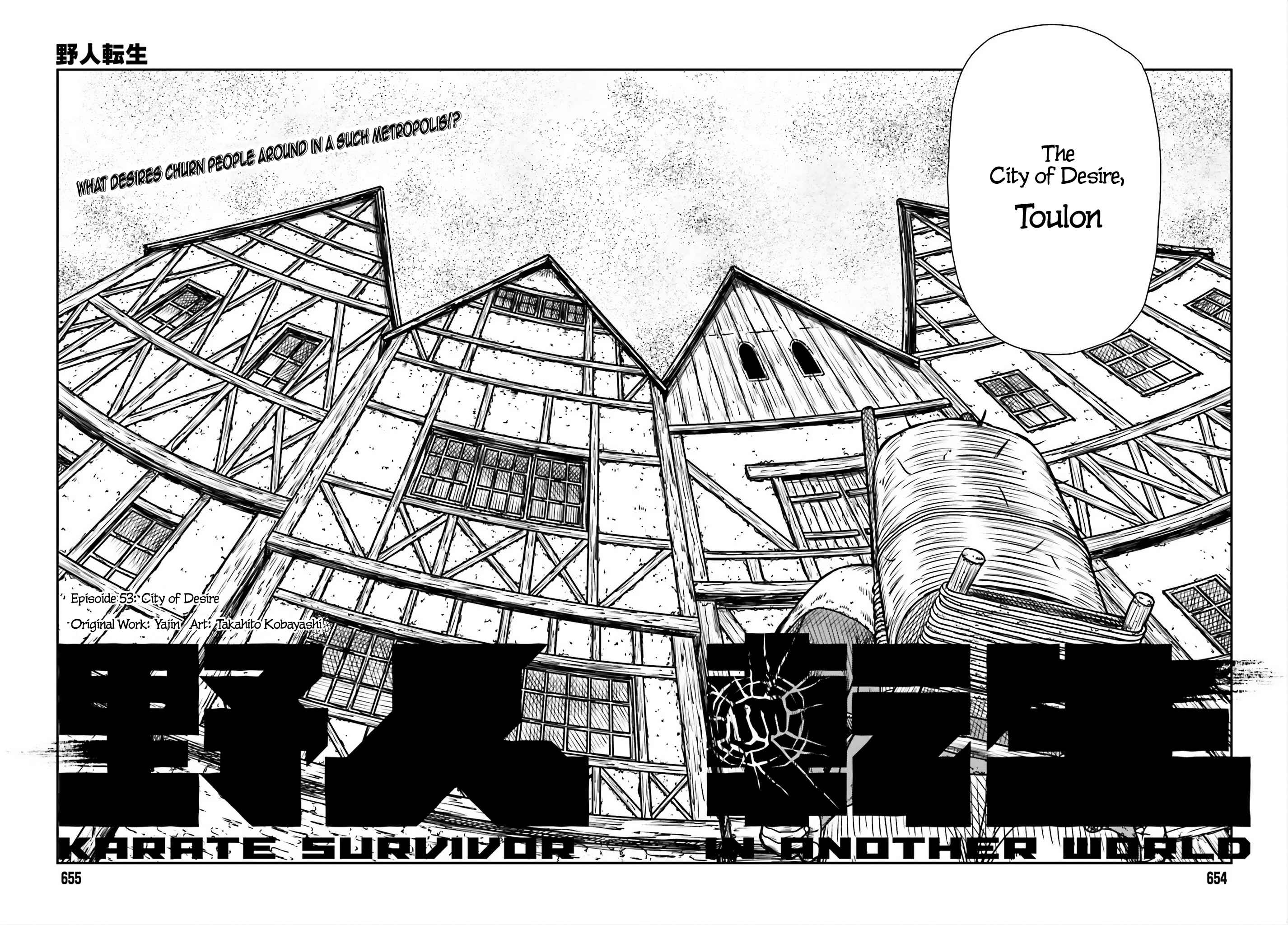 Read Yajin Tensei Karate Survivor in Another World Manga Online