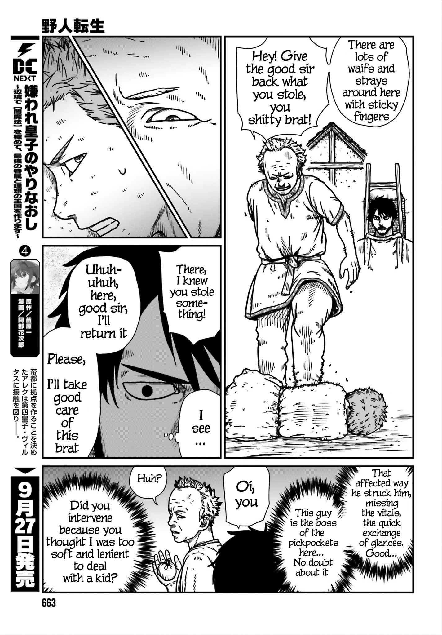 Read Yajin Tensei Karate Survivor in Another World Manga Online
