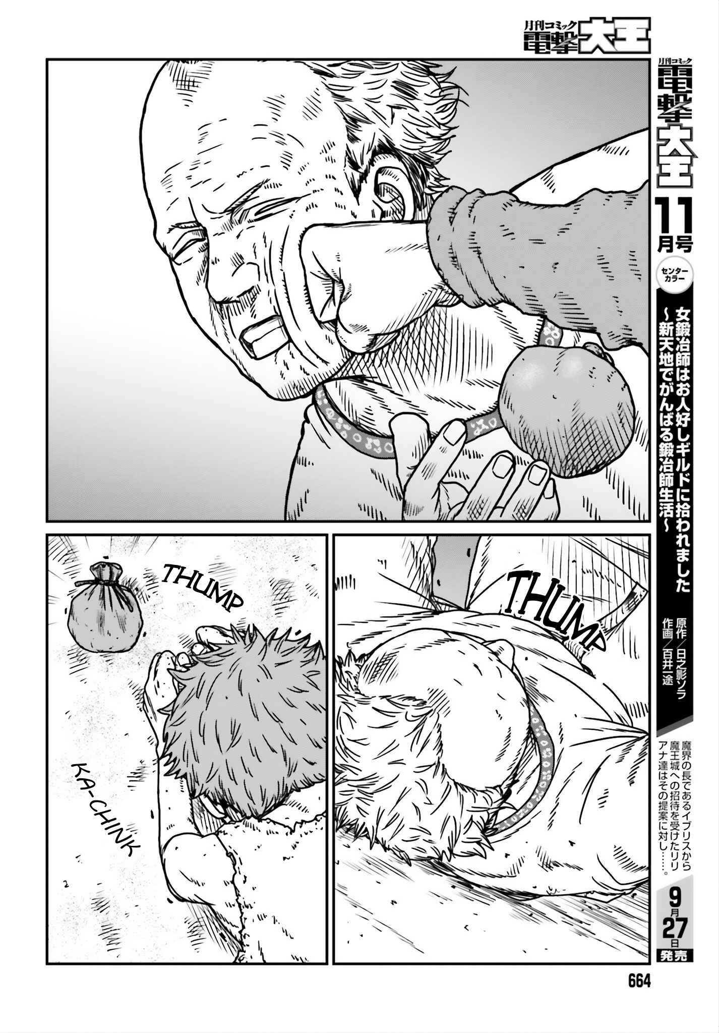 Read Yajin Tensei Karate Survivor in Another World Manga Online