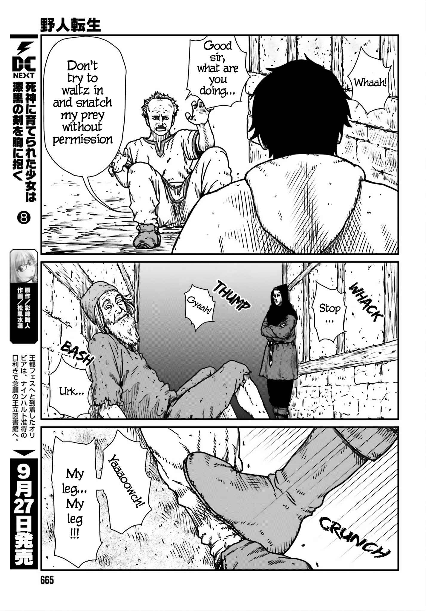 Read Yajin Tensei Karate Survivor in Another World Manga Online