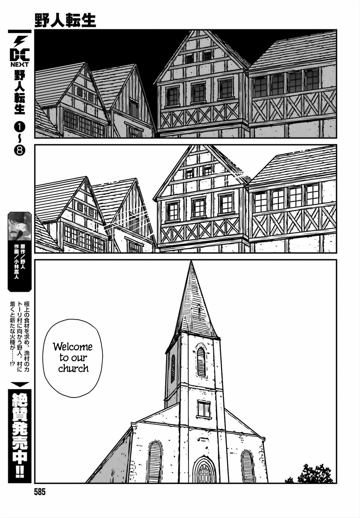 Read Yajin Tensei Karate Survivor in Another World Manga Online