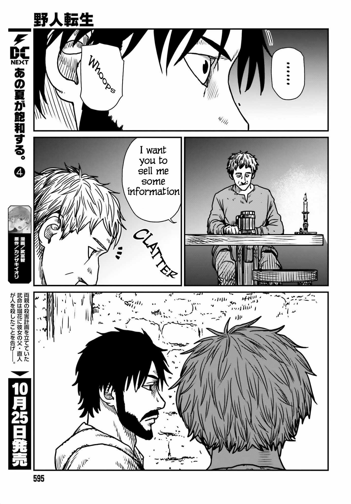 Read Yajin Tensei Karate Survivor in Another World Manga Online