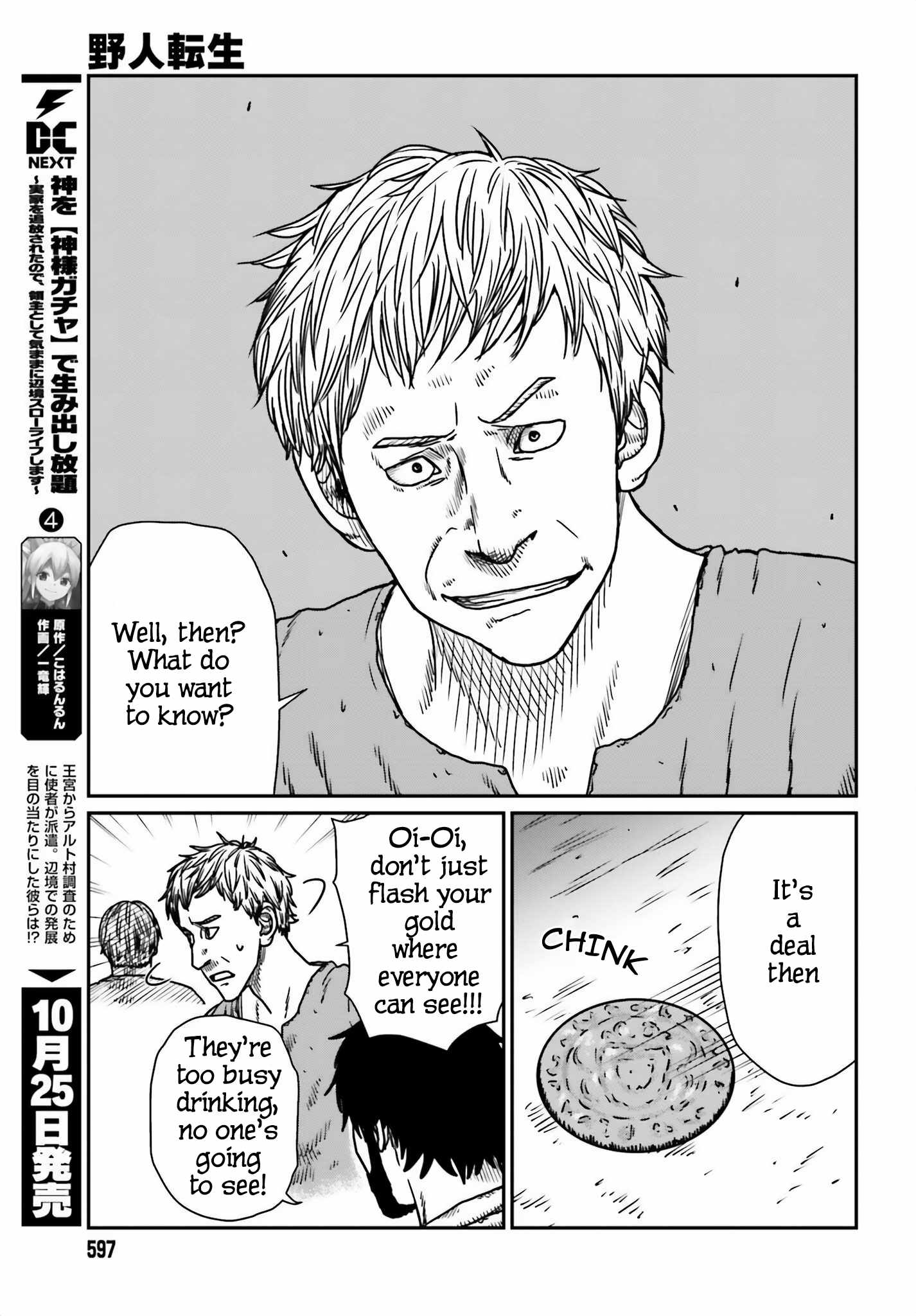 Read Yajin Tensei Karate Survivor in Another World Manga Online