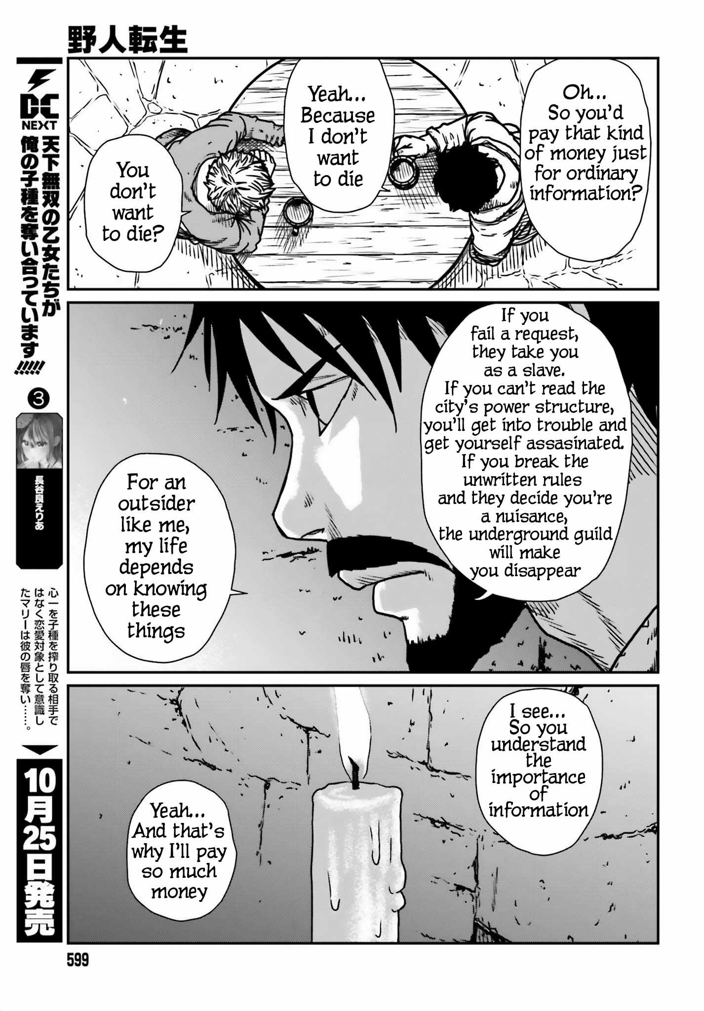 Read Yajin Tensei Karate Survivor in Another World Manga Online