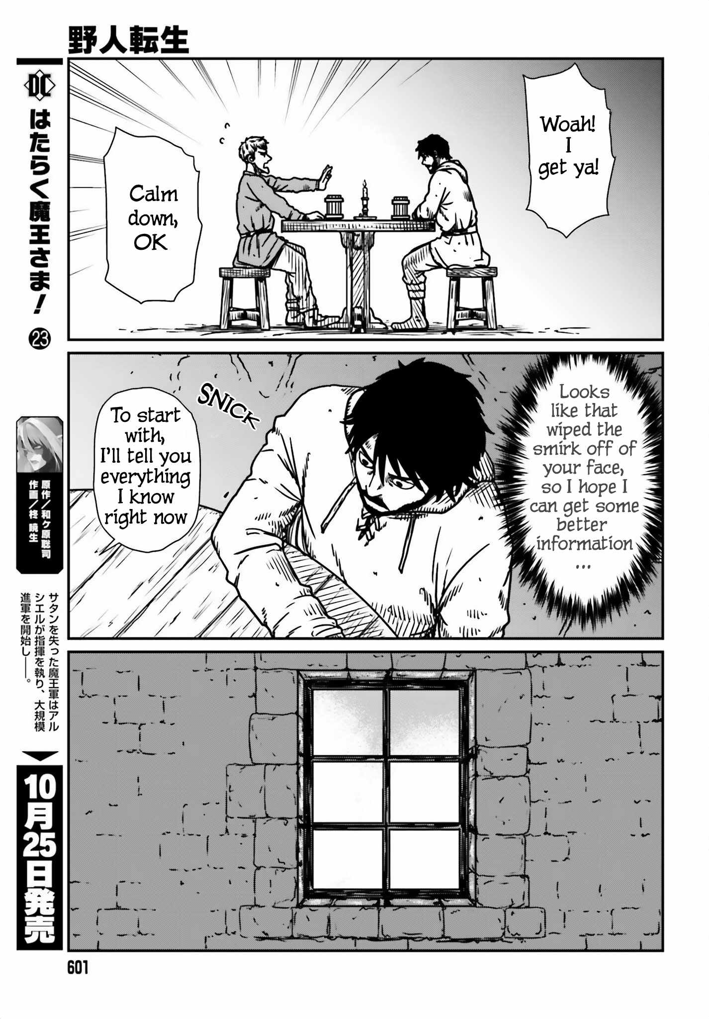 Read Yajin Tensei Karate Survivor in Another World Manga Online