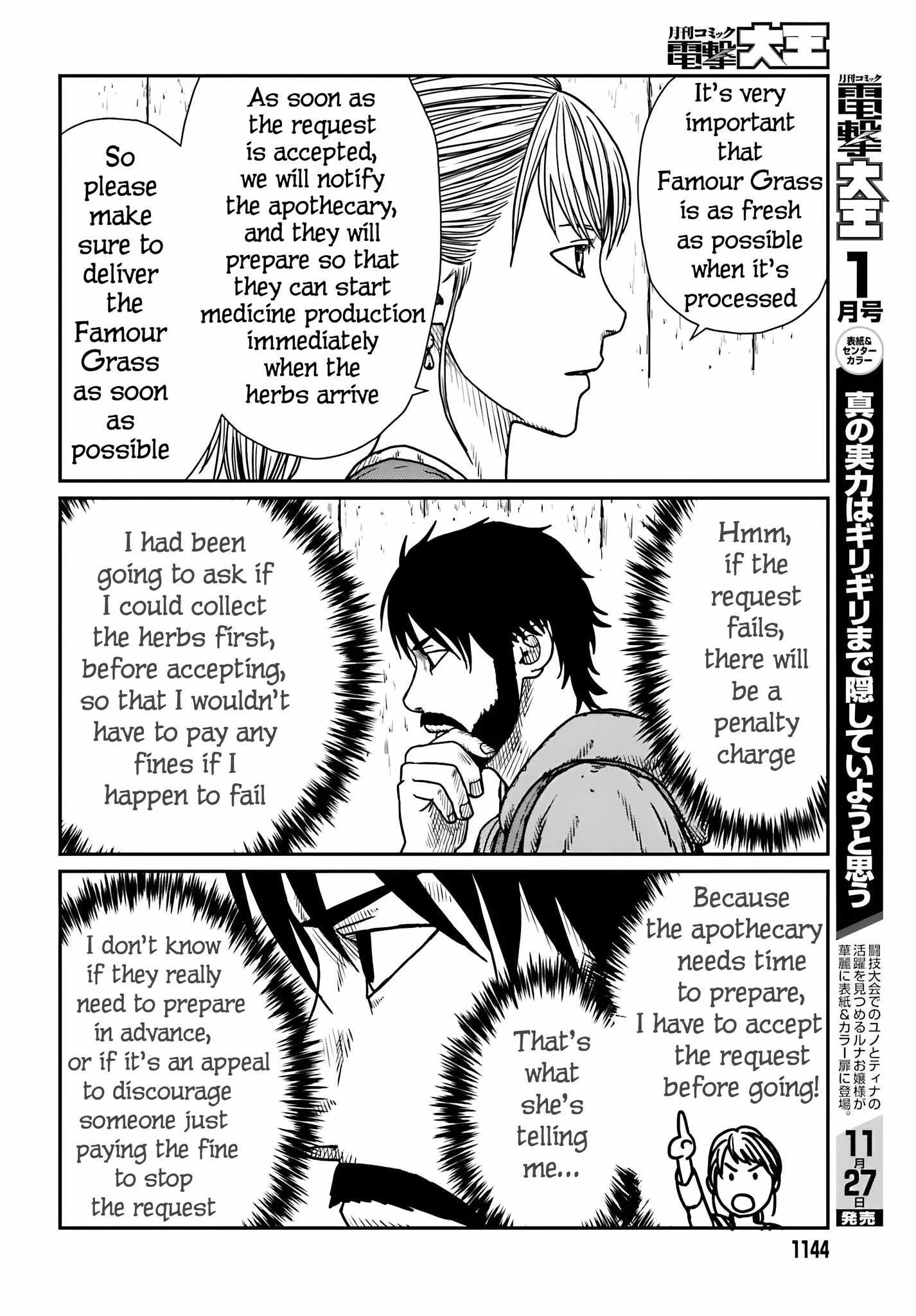 Read Yajin Tensei Karate Survivor in Another World Manga Online