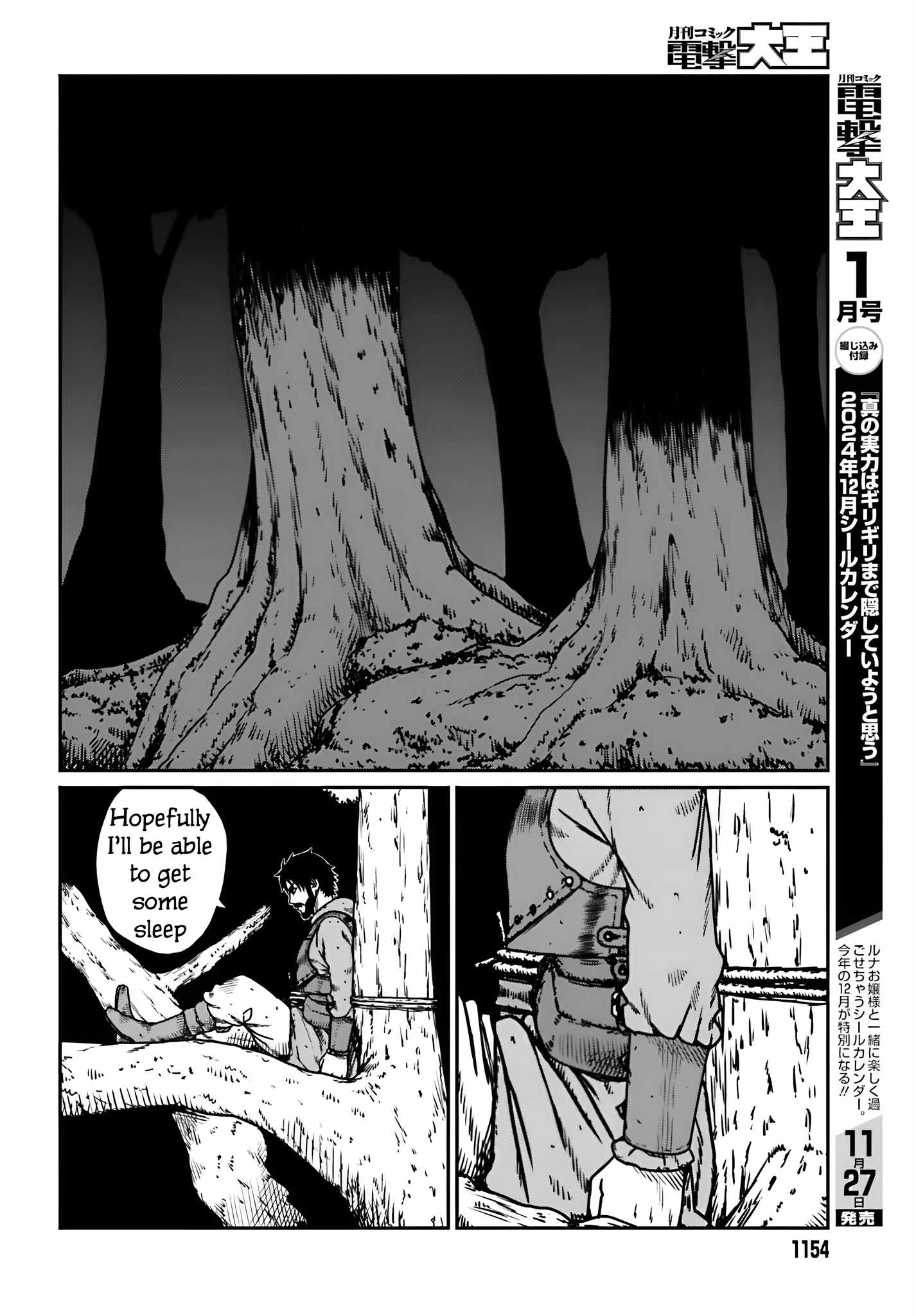 Read Yajin Tensei Karate Survivor in Another World Manga Online