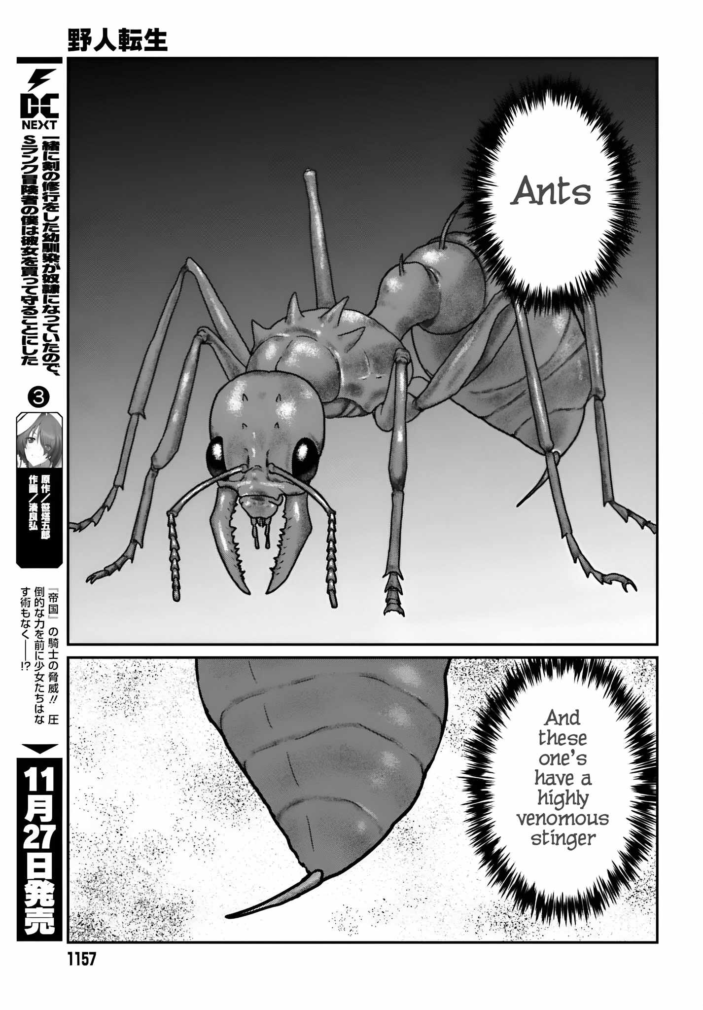 Read Yajin Tensei Karate Survivor in Another World Manga Online