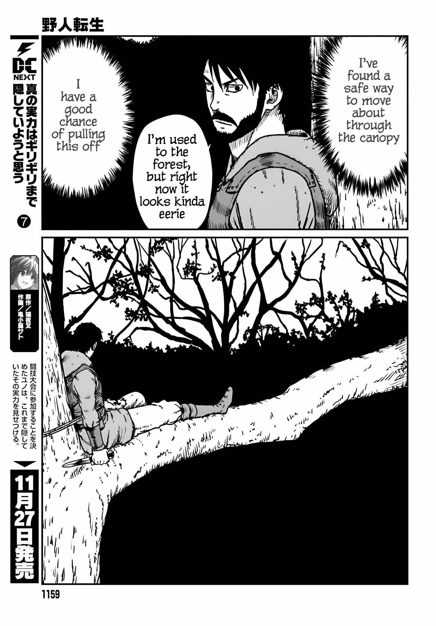 Read Yajin Tensei Karate Survivor in Another World Manga Online