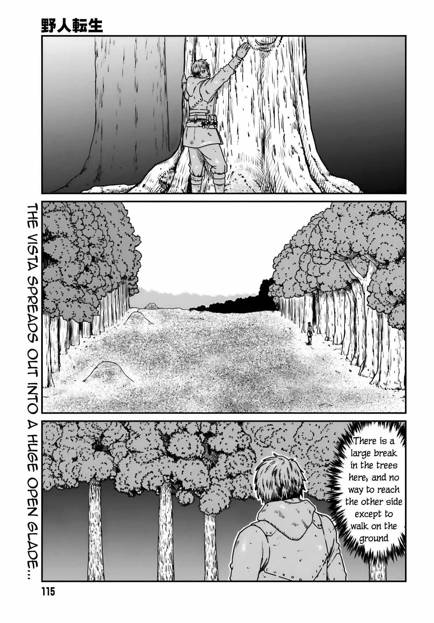 Read Yajin Tensei Karate Survivor in Another World Manga Online