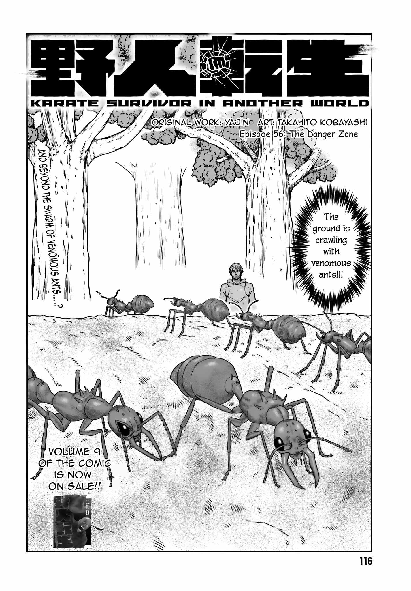 Read Yajin Tensei Karate Survivor in Another World Manga Online