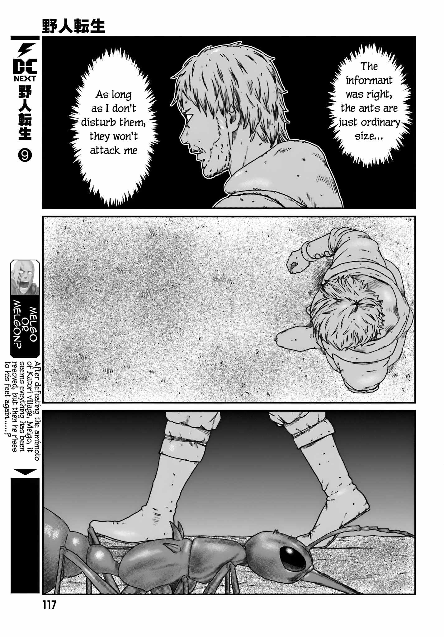 Read Yajin Tensei Karate Survivor in Another World Manga Online