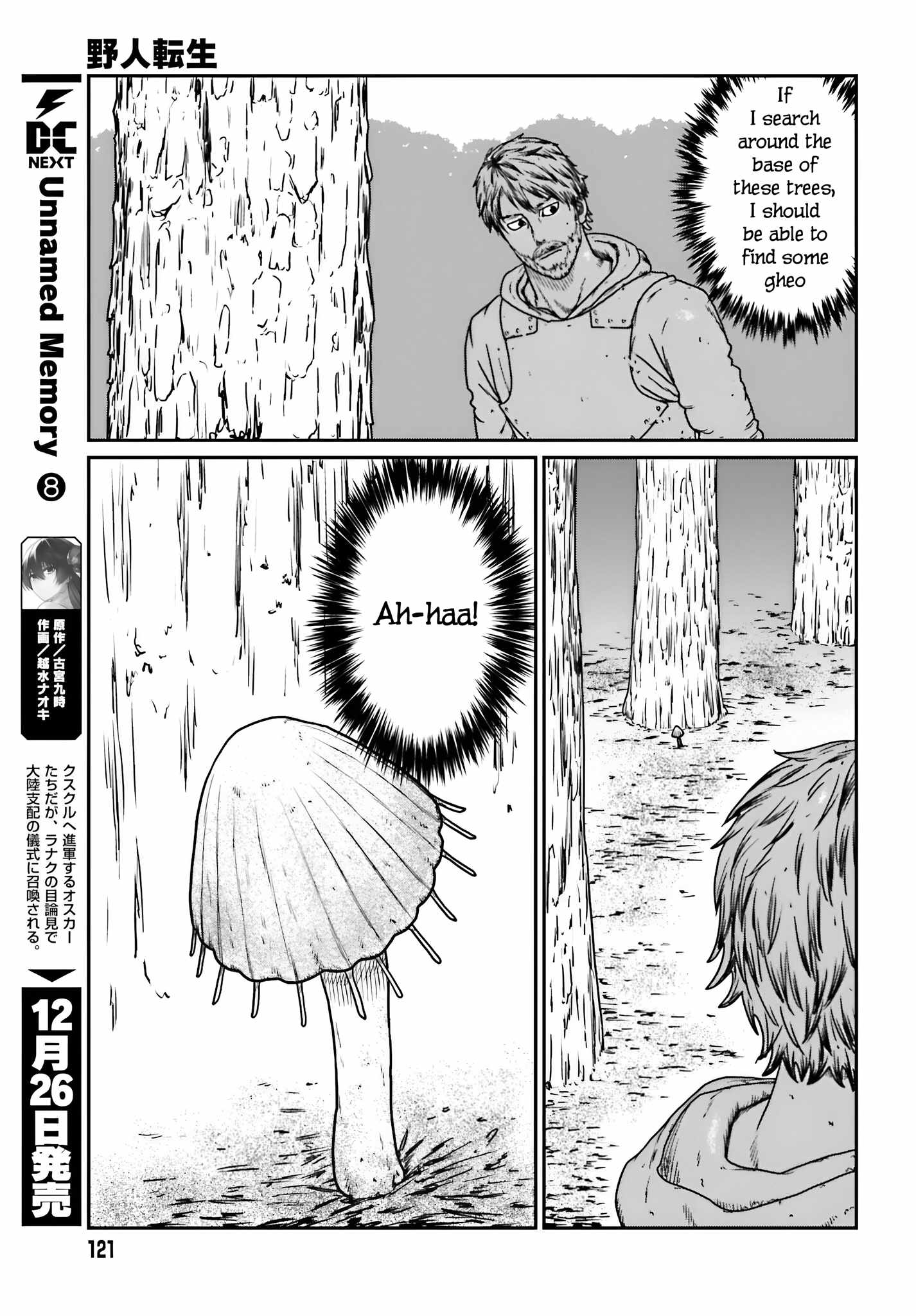 Read Yajin Tensei Karate Survivor in Another World Manga Online