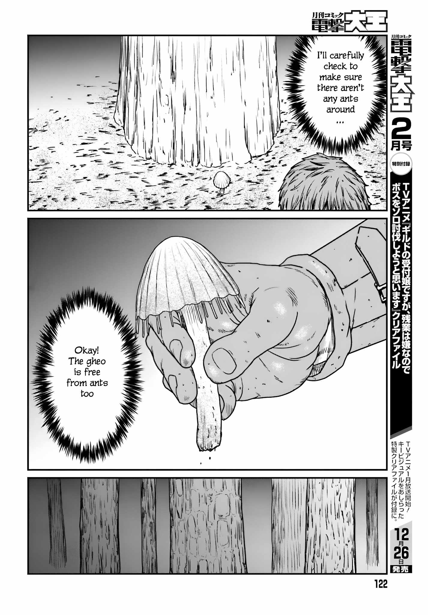 Read Yajin Tensei Karate Survivor in Another World Manga Online