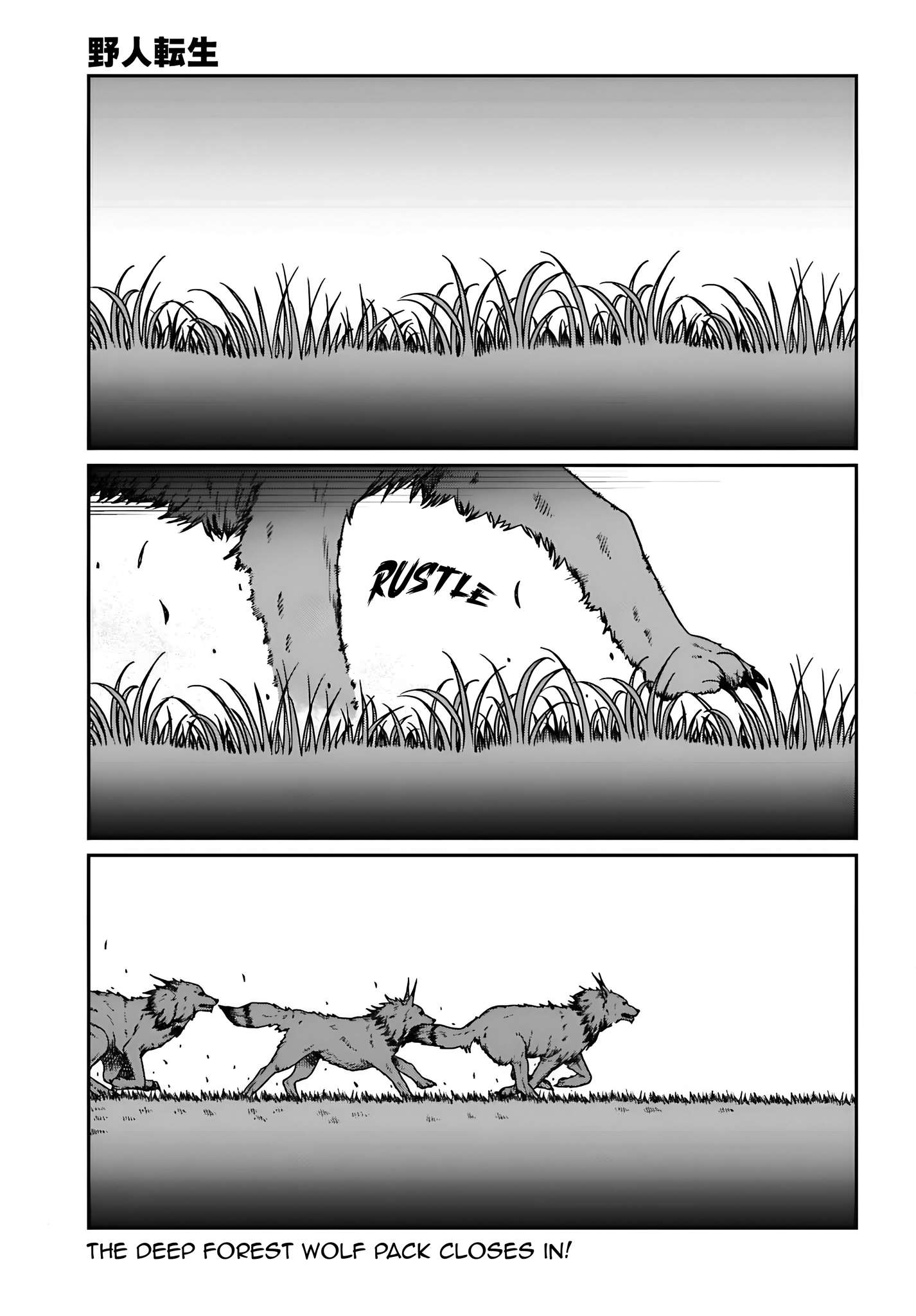 Read Yajin Tensei Karate Survivor in Another World Manga Online