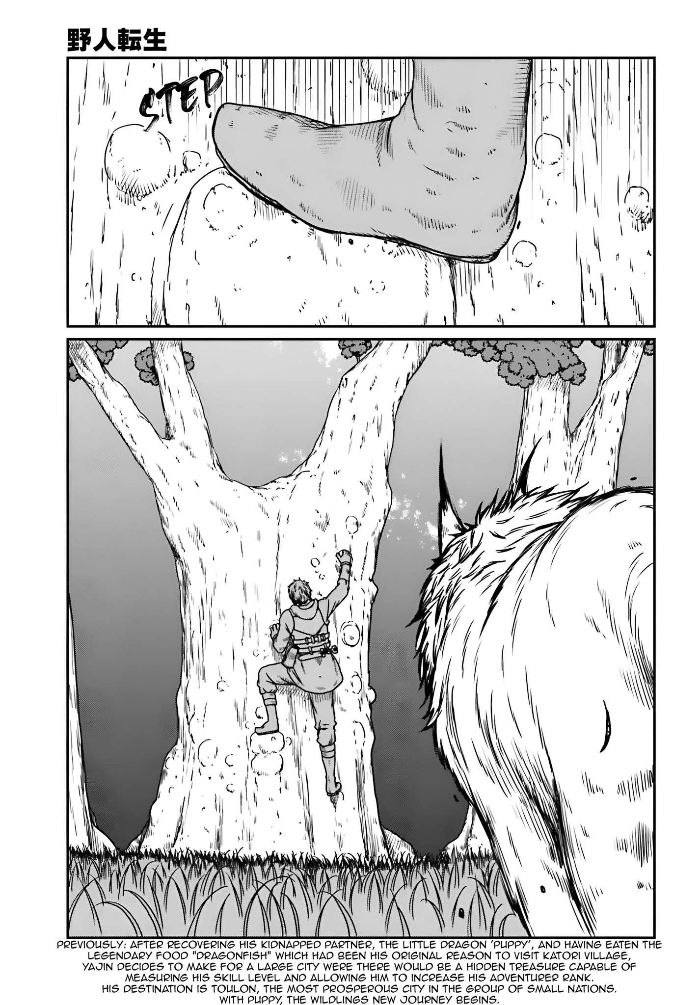 Read Yajin Tensei Karate Survivor in Another World Manga Online