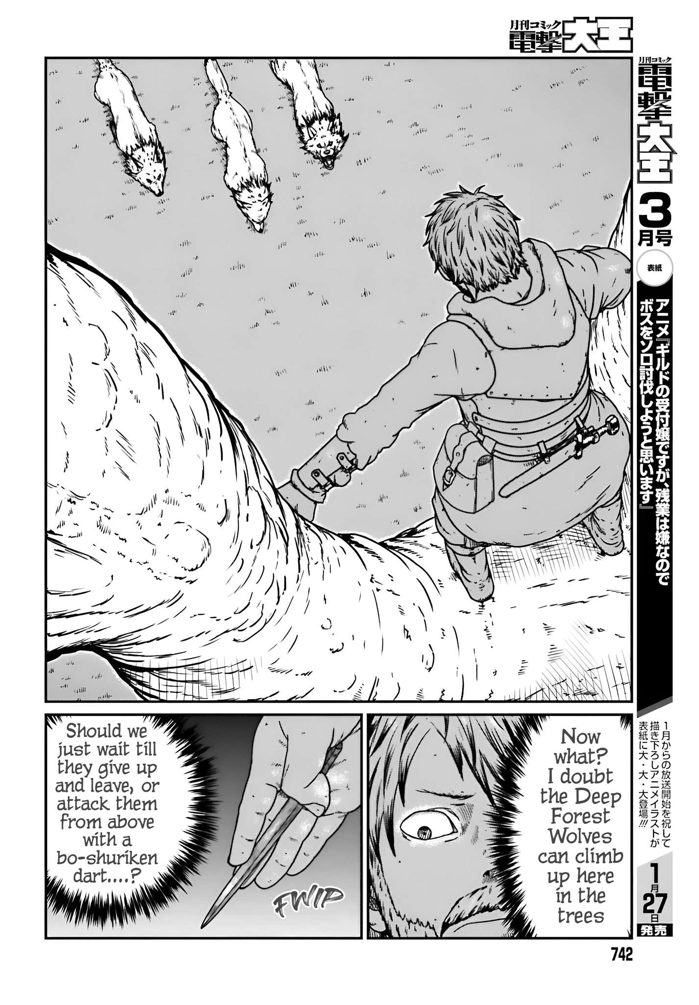 Read Yajin Tensei Karate Survivor in Another World Manga Online
