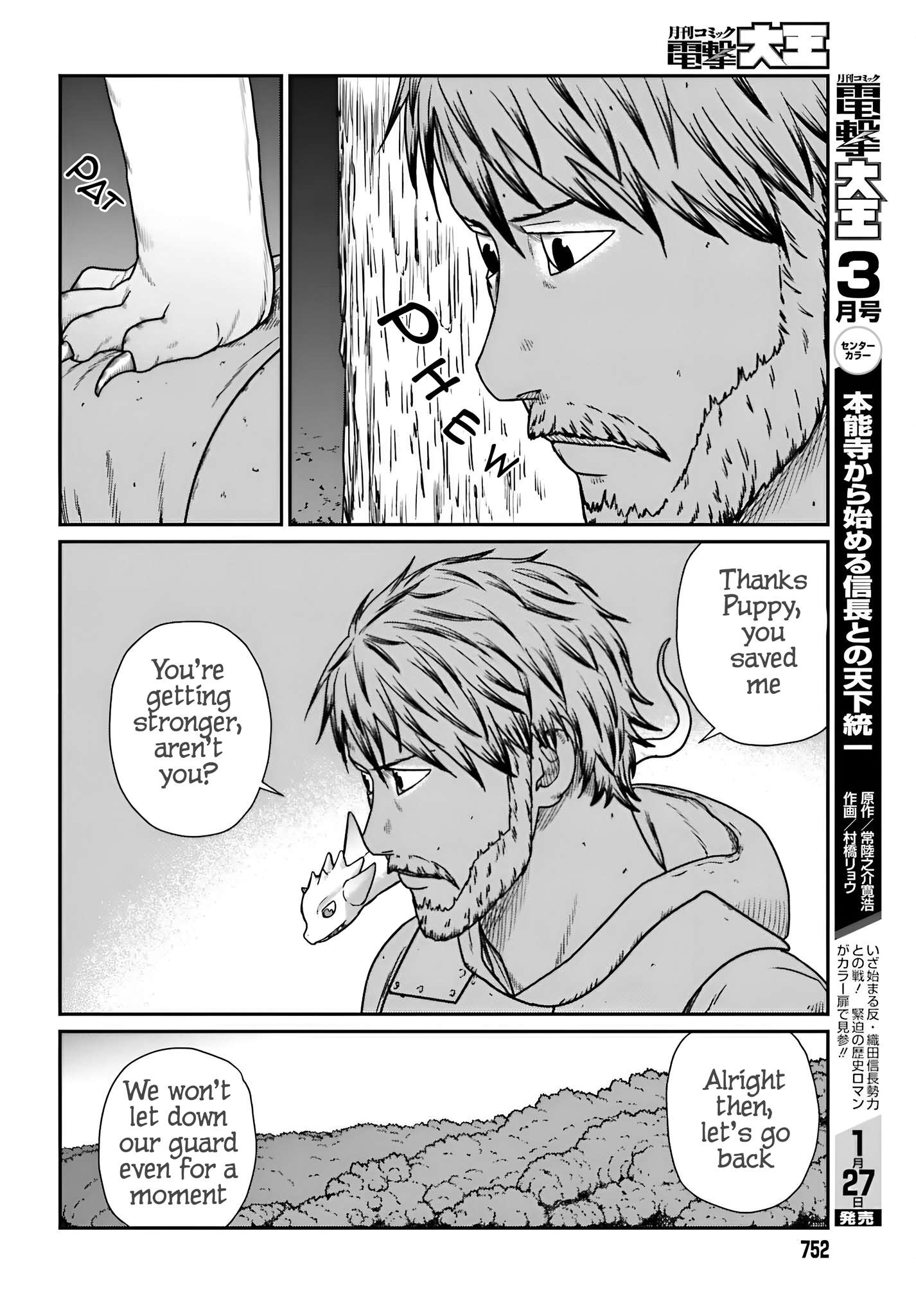 Read Yajin Tensei Karate Survivor in Another World Manga Online