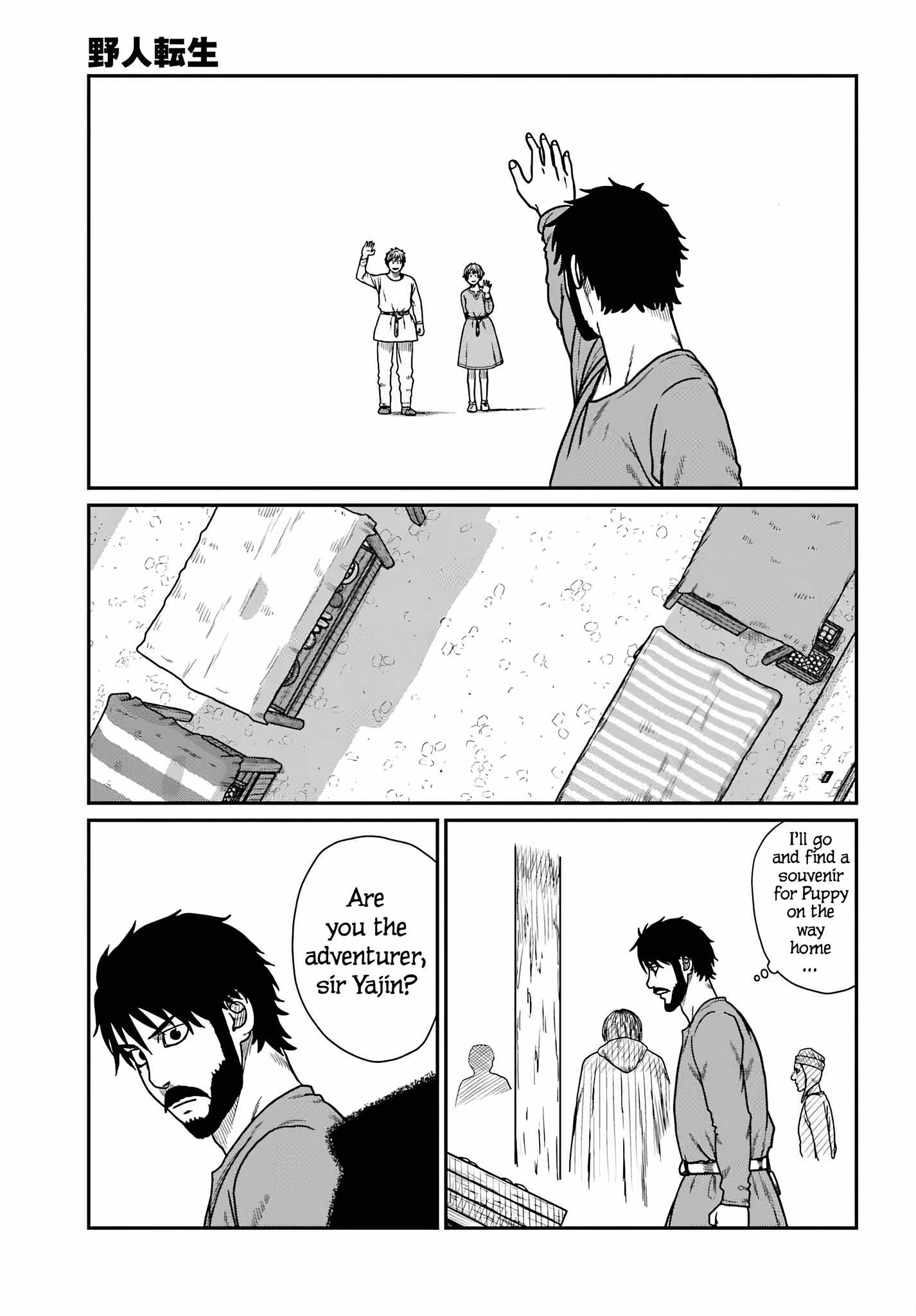 Read Yajin Tensei Karate Survivor in Another World Manga Online