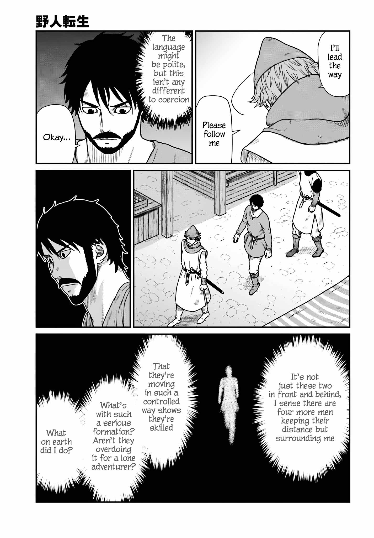 Read Yajin Tensei Karate Survivor in Another World Manga Online