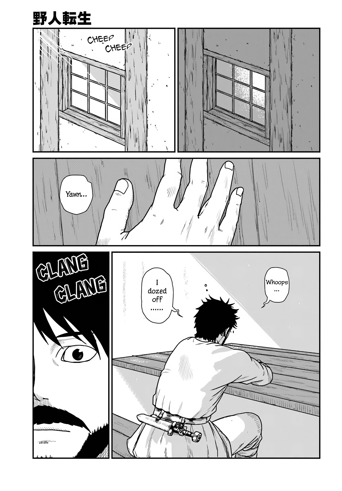 Read Yajin Tensei Karate Survivor in Another World Manga Online