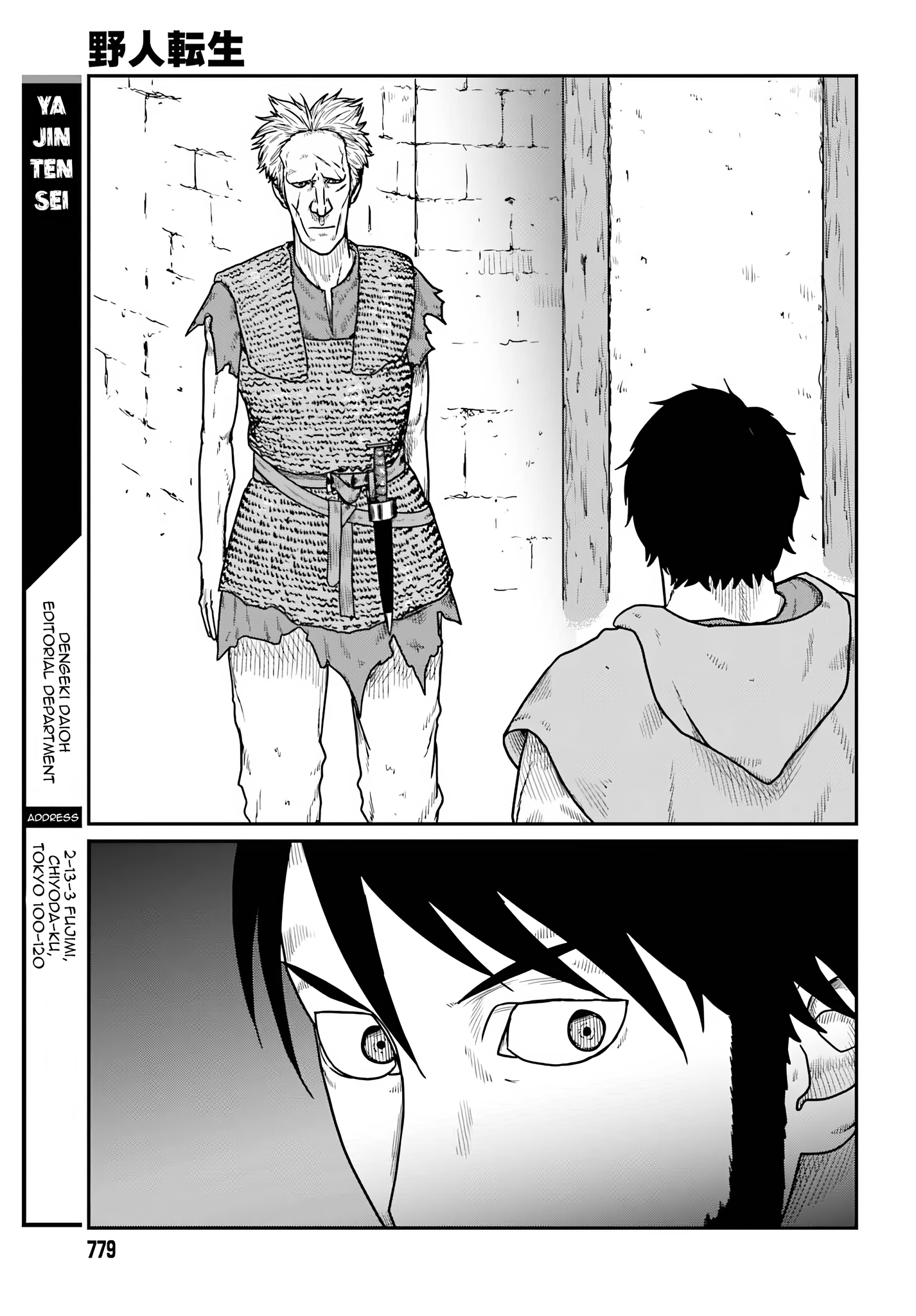 Read Yajin Tensei Karate Survivor in Another World Manga Online