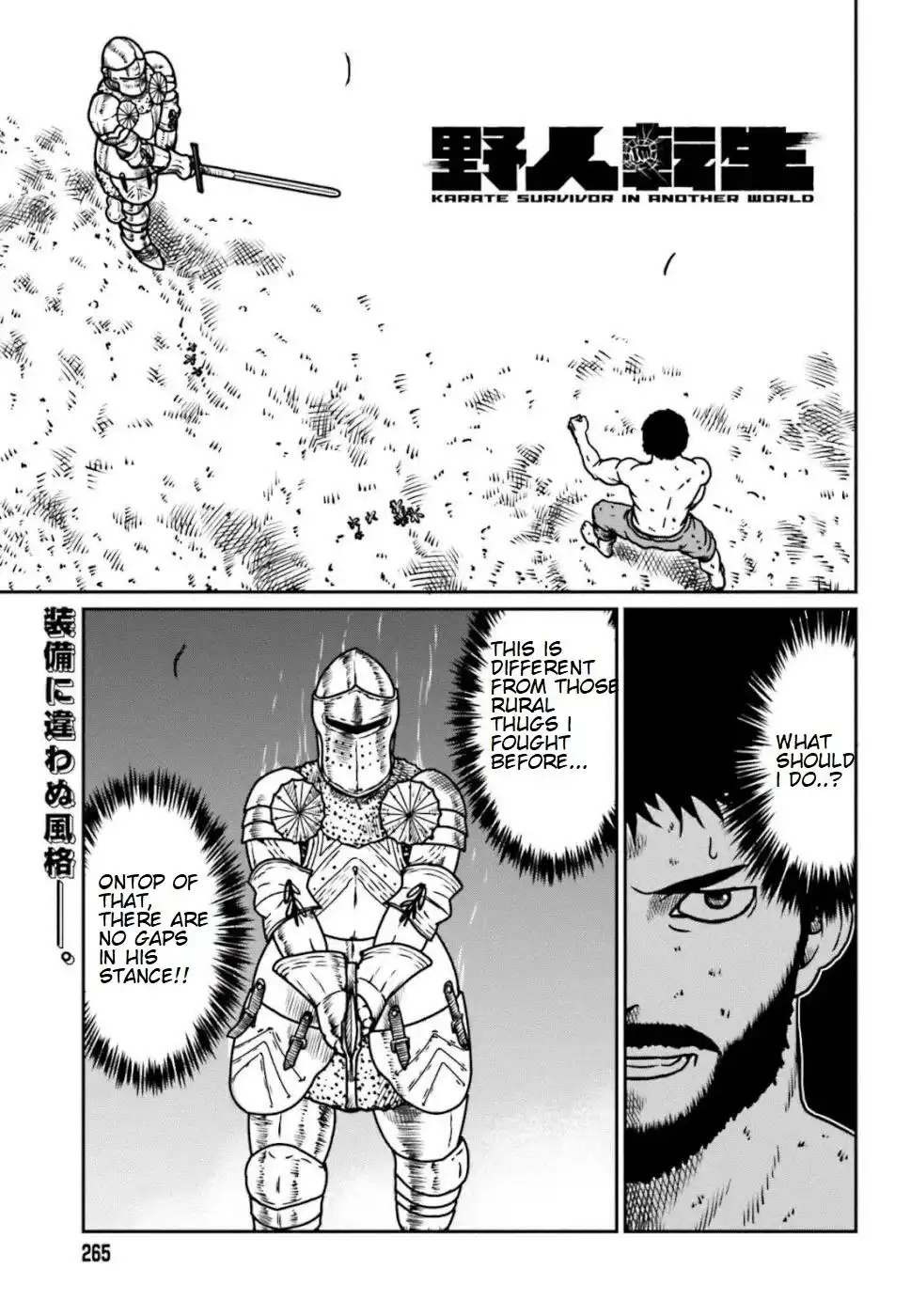 Read Yajin Tensei Karate Survivor in Another World Manga Online