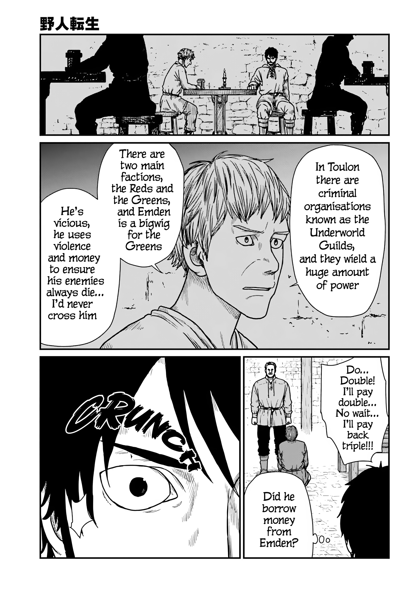 Read Yajin Tensei Karate Survivor in Another World Manga Online