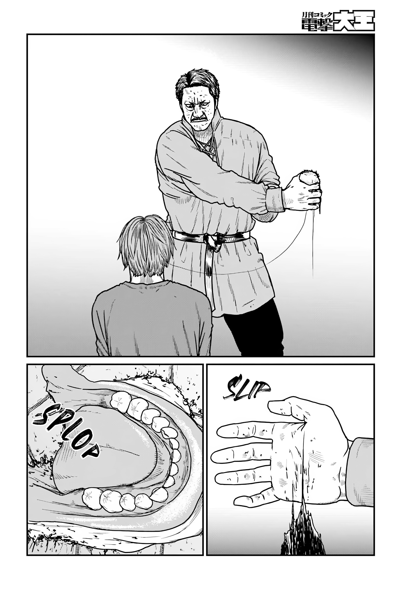 Read Yajin Tensei Karate Survivor in Another World Manga Online