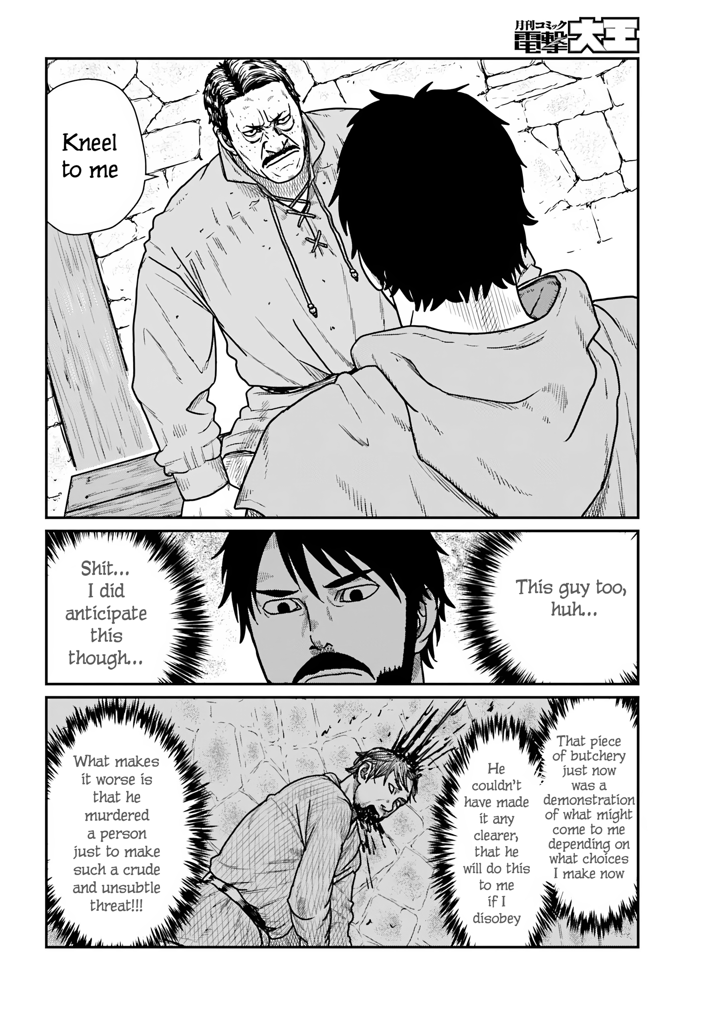 Read Yajin Tensei Karate Survivor in Another World Manga Online