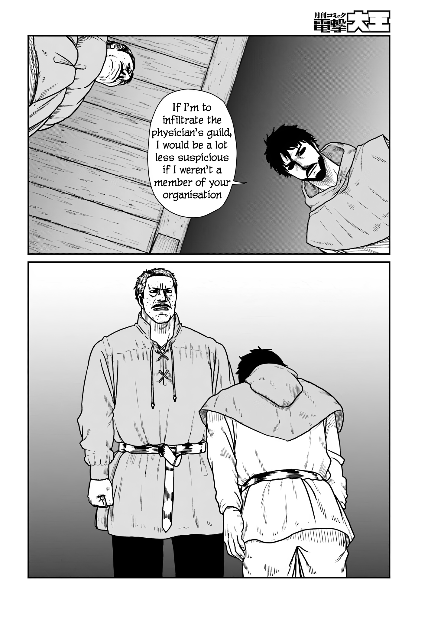 Read Yajin Tensei Karate Survivor in Another World Manga Online