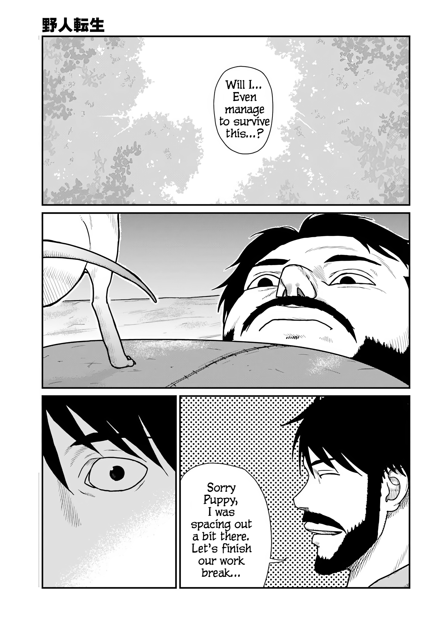 Read Yajin Tensei Karate Survivor in Another World Manga Online