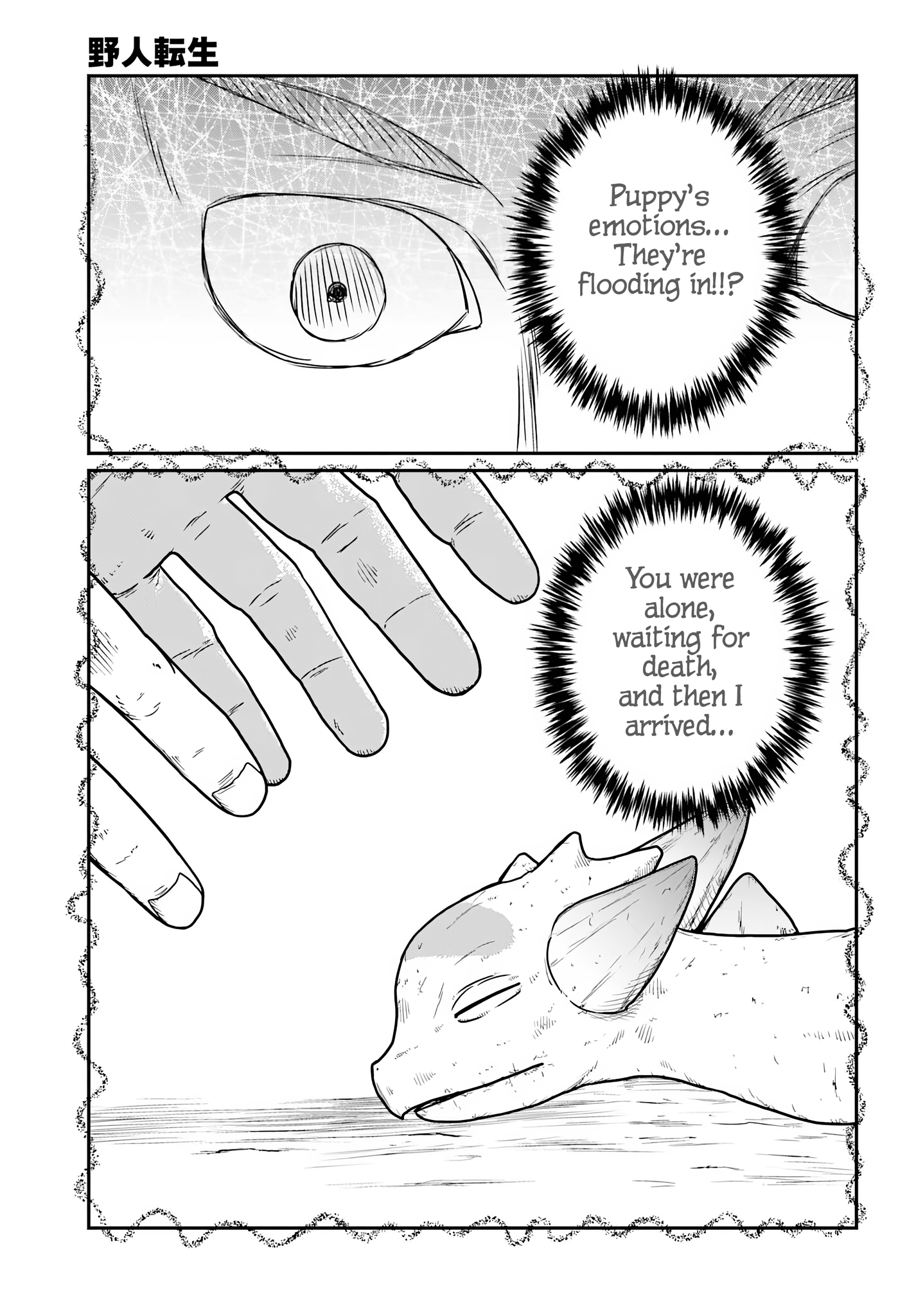 Read Yajin Tensei Karate Survivor in Another World Manga Online