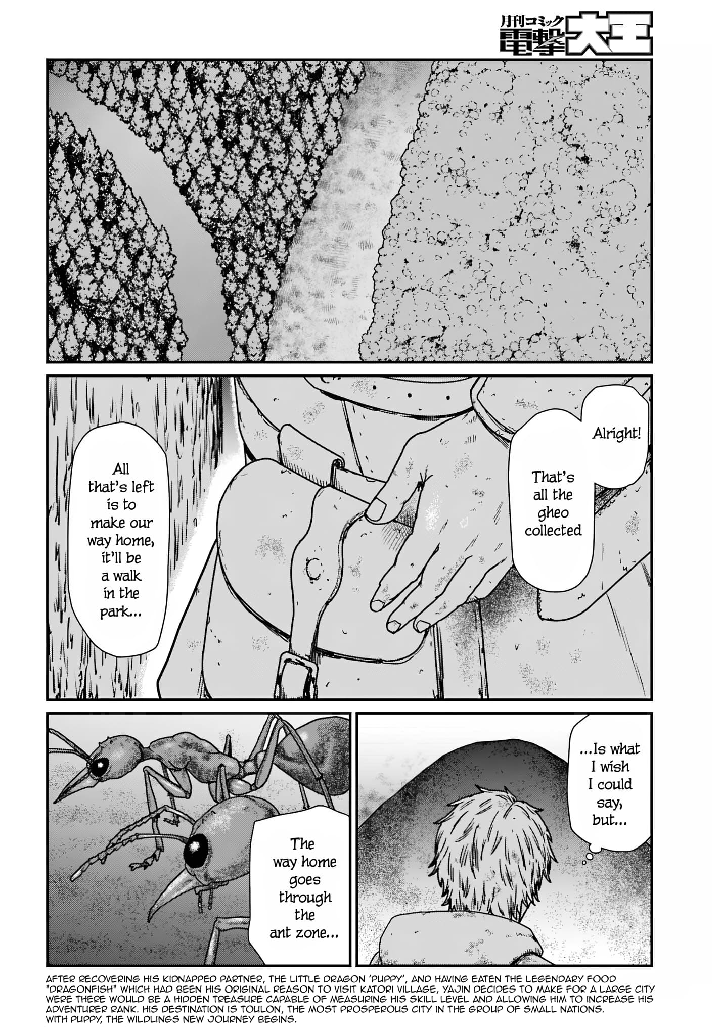 Read Yajin Tensei Karate Survivor in Another World Manga Online