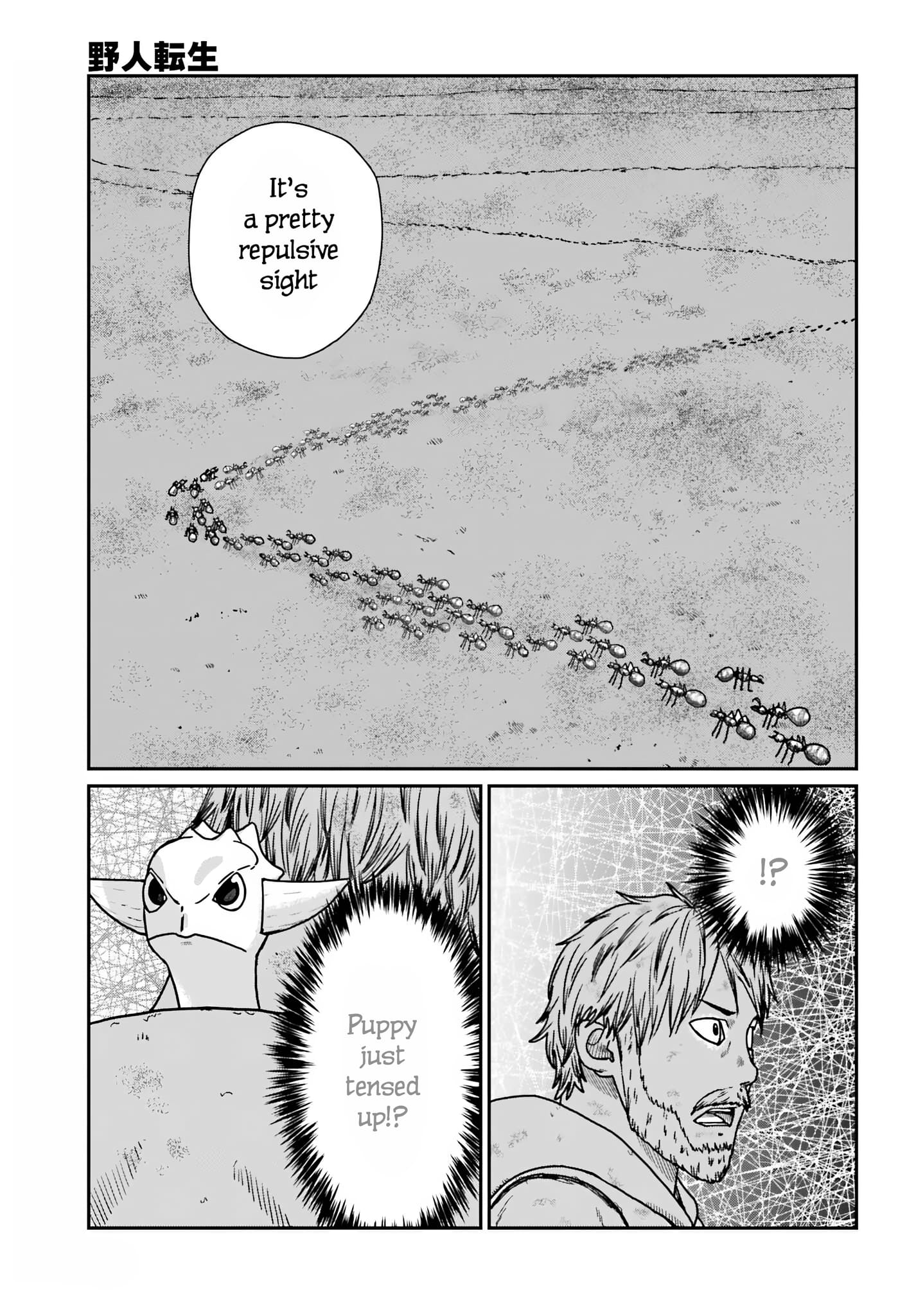 Read Yajin Tensei Karate Survivor in Another World Manga Online